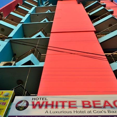 Hotel White Beach 콕스 바자르 외부 사진
